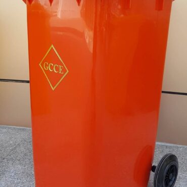 DUST BIN 24LTRS, GT-240L, GCCE