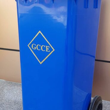 DUST BIN 120LTRS, GT-120L, GCCE