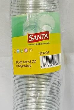2OZ SAUCE CUP WITH LID, 125PCS/BAG, SANTA, 6291107493107