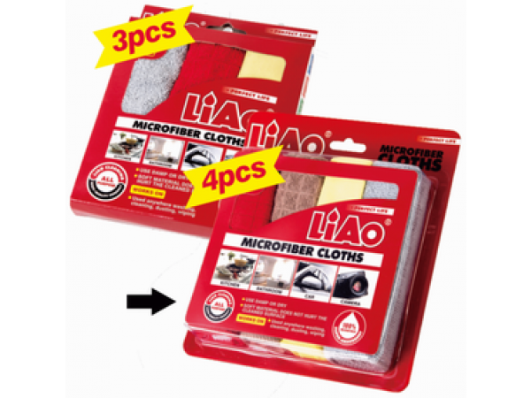 Microfiber cloths 4pcs/pck , G130020, 6959125702174