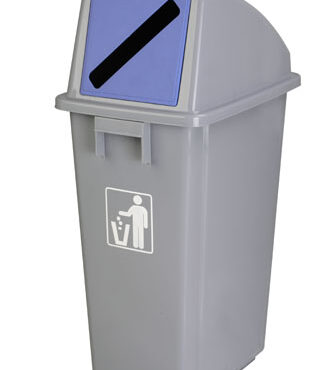 PAPER RECYCLING CONTAINER DUST BIN GRAY, 58L, GX-001C, GCCE
