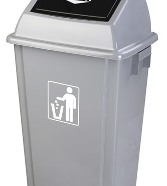 PUSH LID GARBAGE BIN # 2 (L) GRAY, 58L, GX-002A, GCCE
