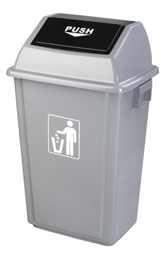 PUSH LID GARBAGE BIN # 2 (L) GRAY, 58L, GX-002A, GCCE