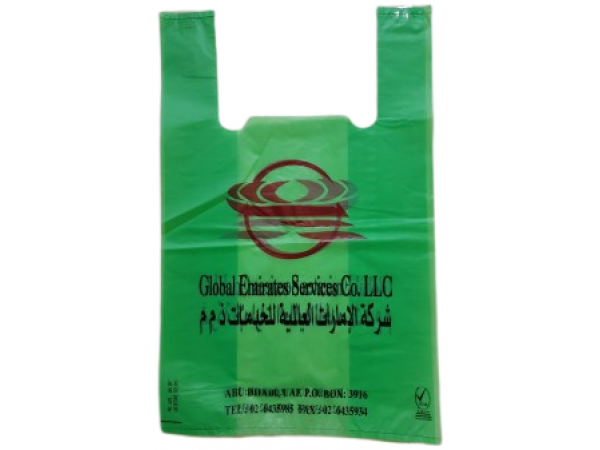 SHOPPING BAG - GLOBAL EMIRATES, 50 BAGS/ROLL, 111107265