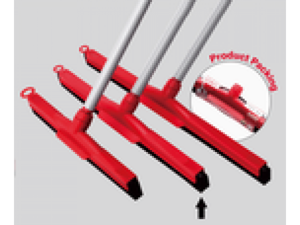 Floor Squeegee 45cm, K130023, 6959125702792