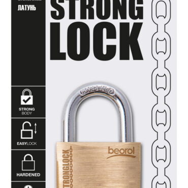 LIGHT DUTY PADLOCK 50MM, CODE - 8606007999198