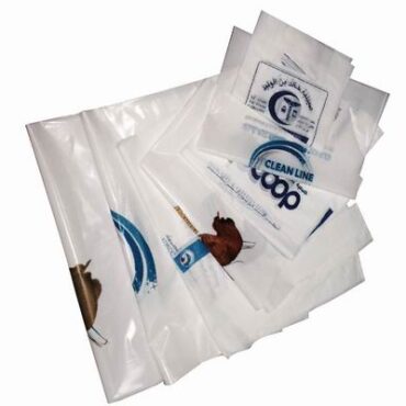 COMBO PACK SHOPPING BAGS, 50 BAGS