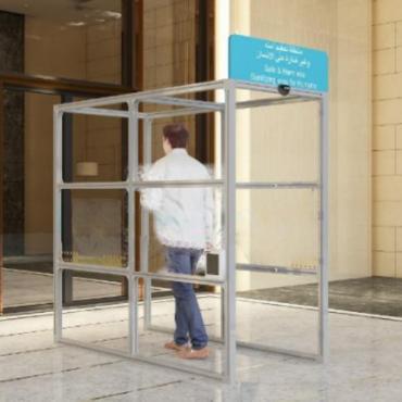 SMART SANITIZATION GATE, 100x210x200cm, LOW-PRESSURE PUMP, EX-L