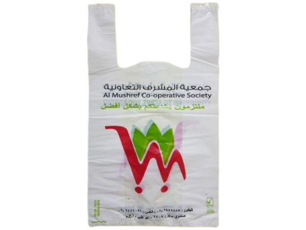 SHOPPING BAG - AL MUSHREF CO-OPERATIVE SOCIETY, 50 BAGS/ROLL, 111107265