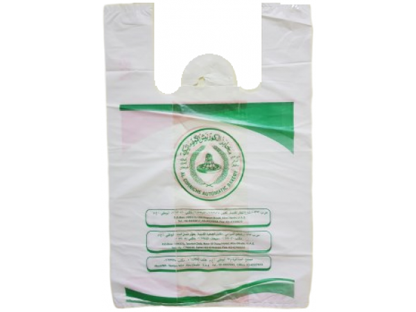 SHOPPING BAG - AL CORNICHE AUTOMATIC BAKERY(GREEN), 50 BAGS/ROLL, 111107265