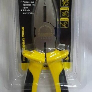 ADJUTABLE WRENCH W/HANDLE 8'', dn610108