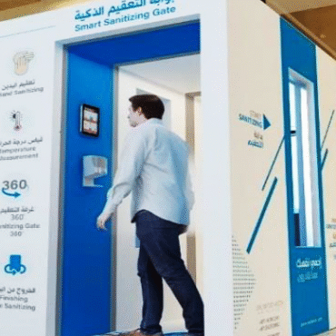 SMART SANITIZATION GATE, 180X244X200CM, LOW-PRESSURE PUMP, SG-L