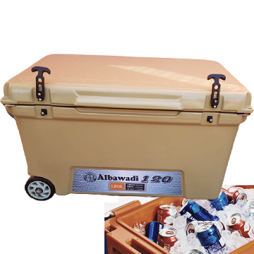 Cool box cheap 120 liter