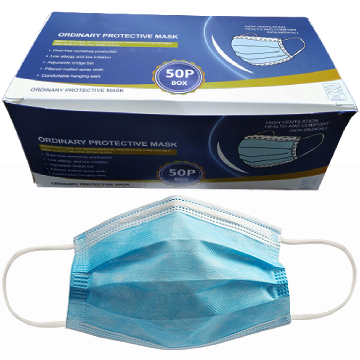 DISPOSABLE PROTECTIVE SURGICAL FACE MASK, 50PCS/BOX, AHT-FMA, 6973266190003