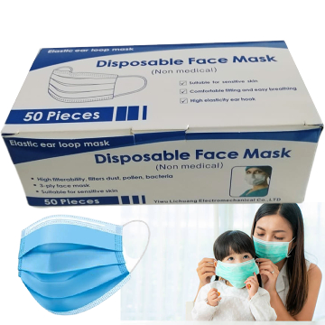 DISPOSABLE FACE MASK, 50PCS/BOX, 111113243