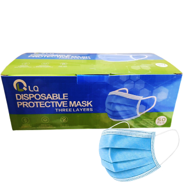 Disposable face mask, 50 Pc/Box, Blue, 6954176830830
