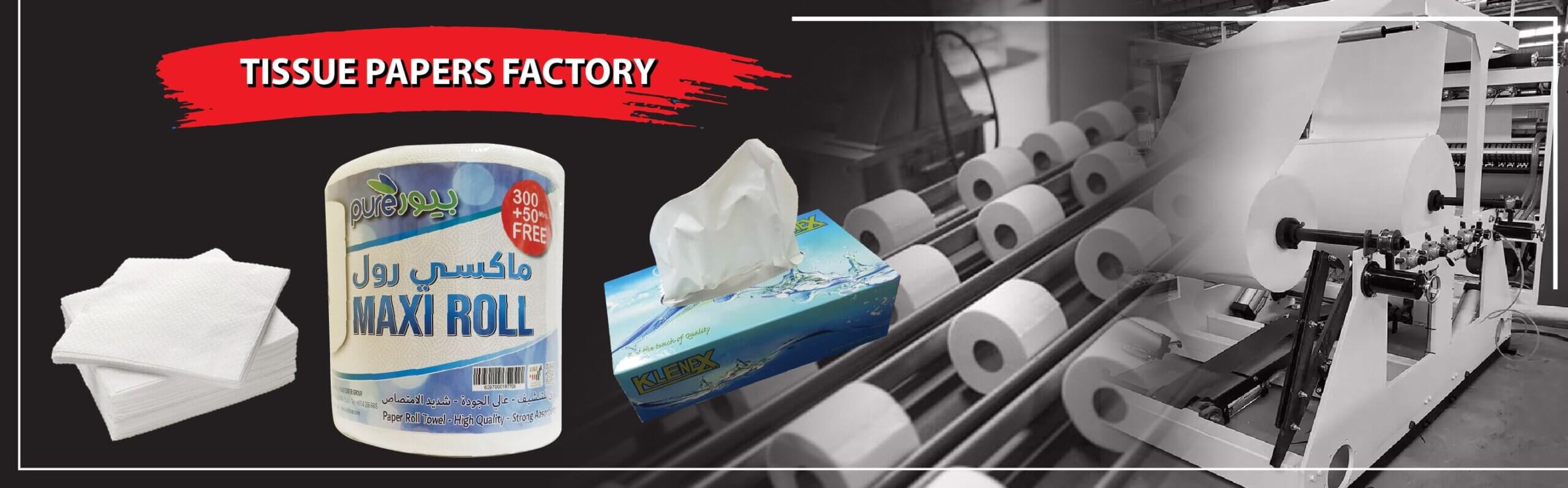 Garbage Bag Factory - UAE Clean