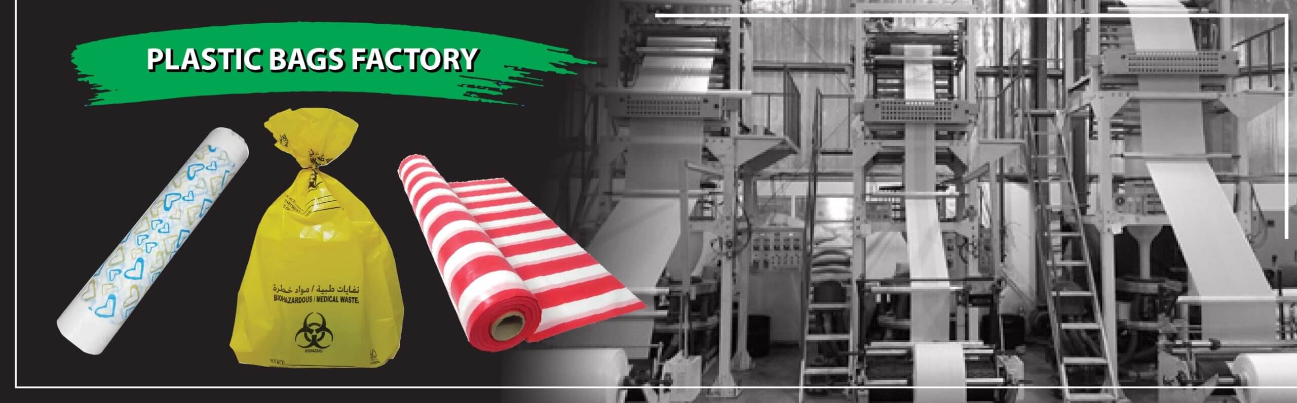 Disposable Factory - UAE Clean